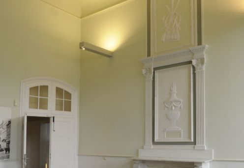 Image Artists’ Lounge